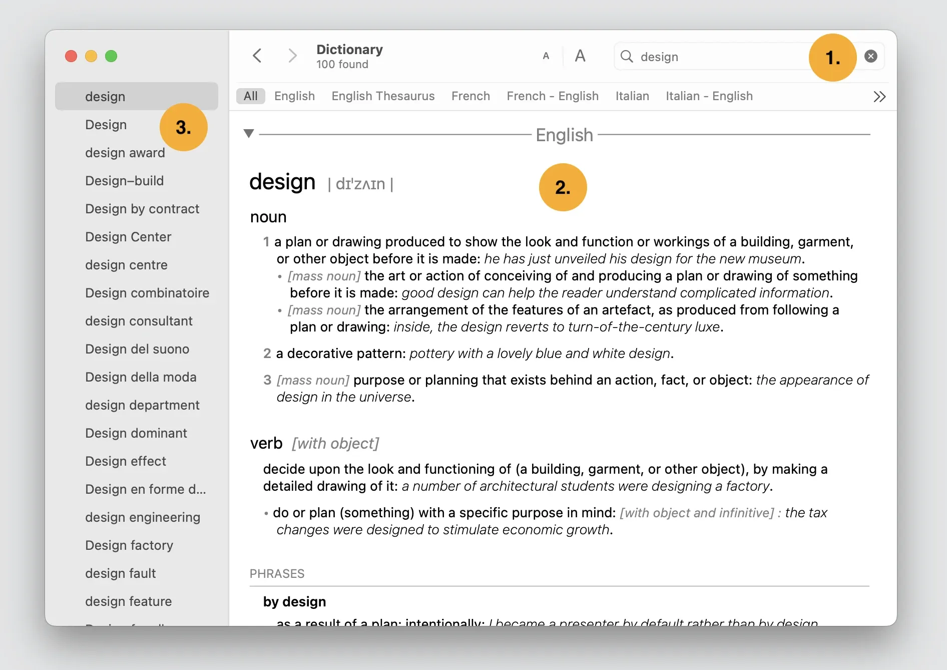 Primary interaction flow